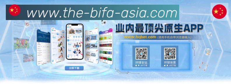企业概况