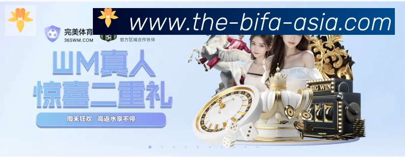 赛事专题整合